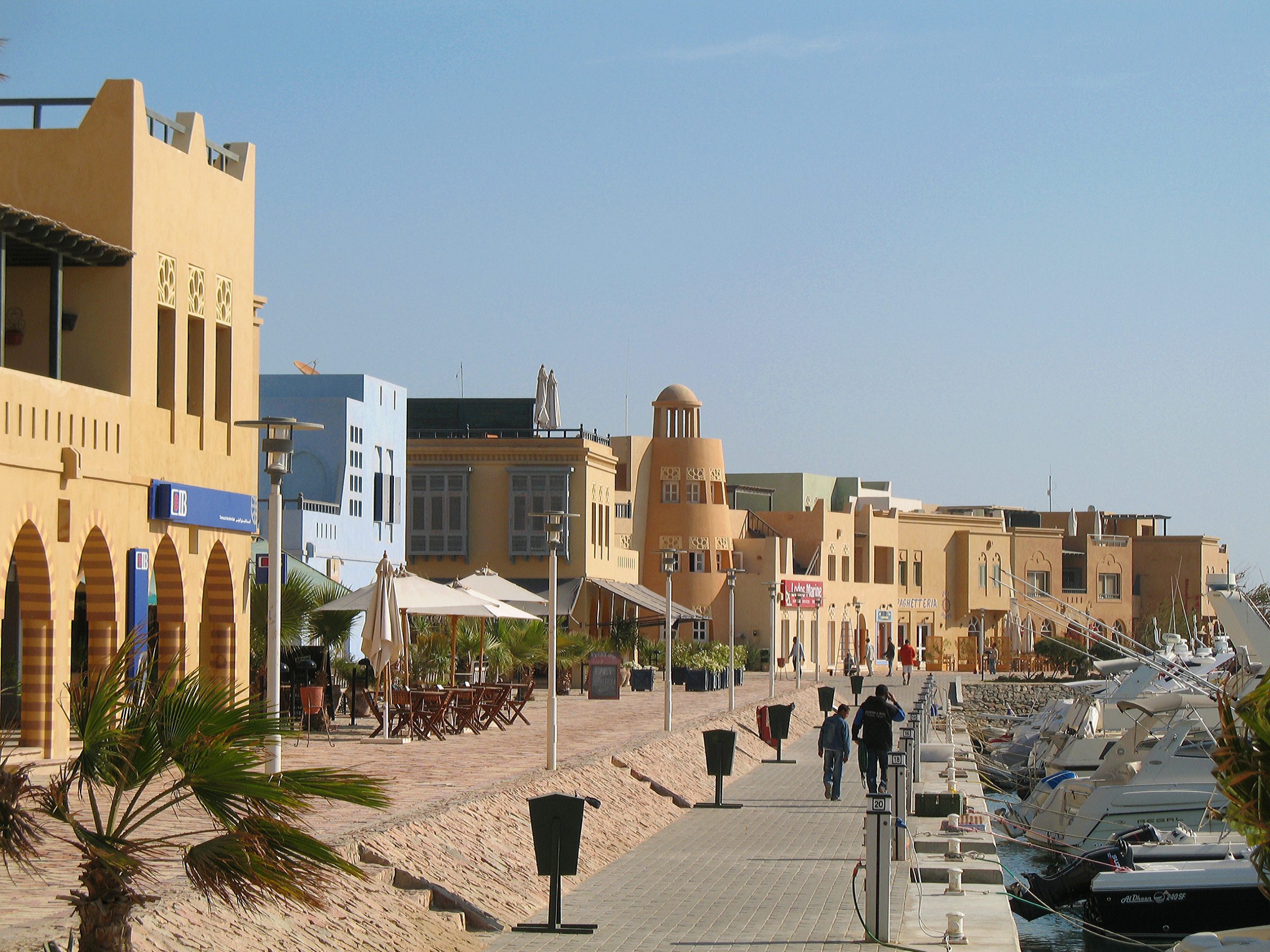 ELGOUNA CITY TOUR