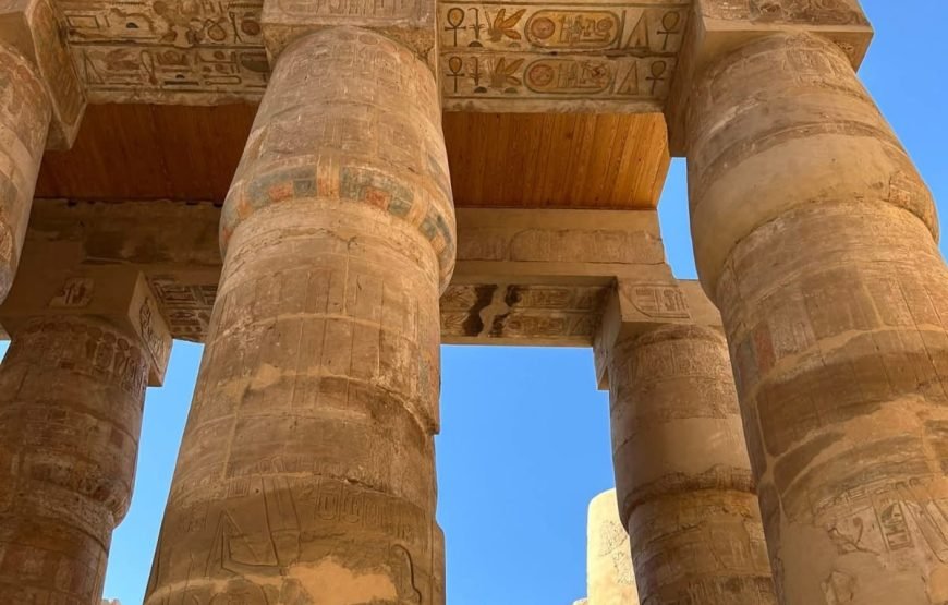 Private Luxor Over Day Tour