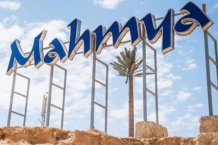 Mahmya Island Boat Trip in Hurghada