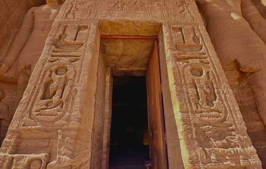 Private Luxor Over Day Tour